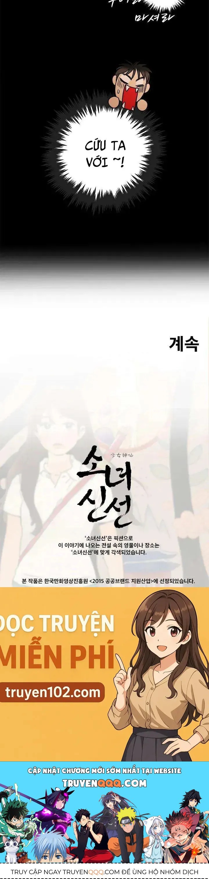 Cô Nàng Pháp Sư Chapter 48 - 23