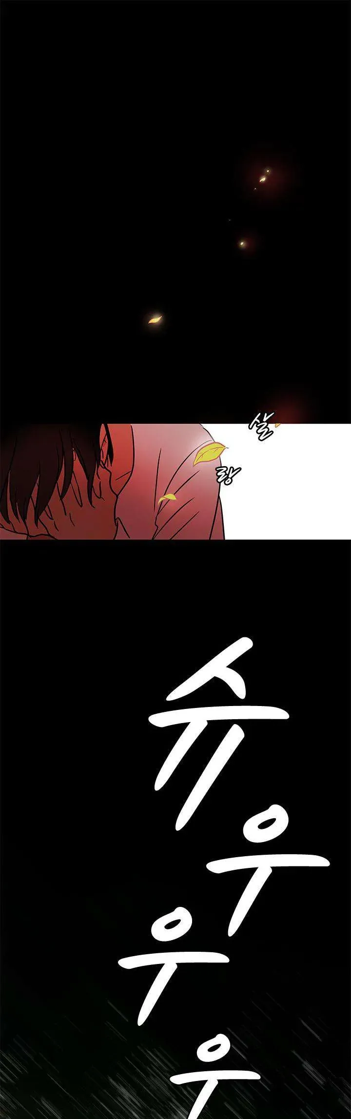 Cô Nàng Pháp Sư Chapter 49 - 18