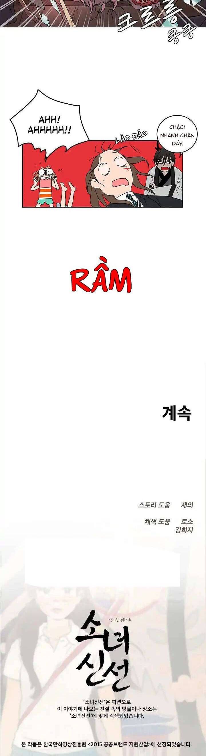 Cô Nàng Pháp Sư Chapter 5 - 27