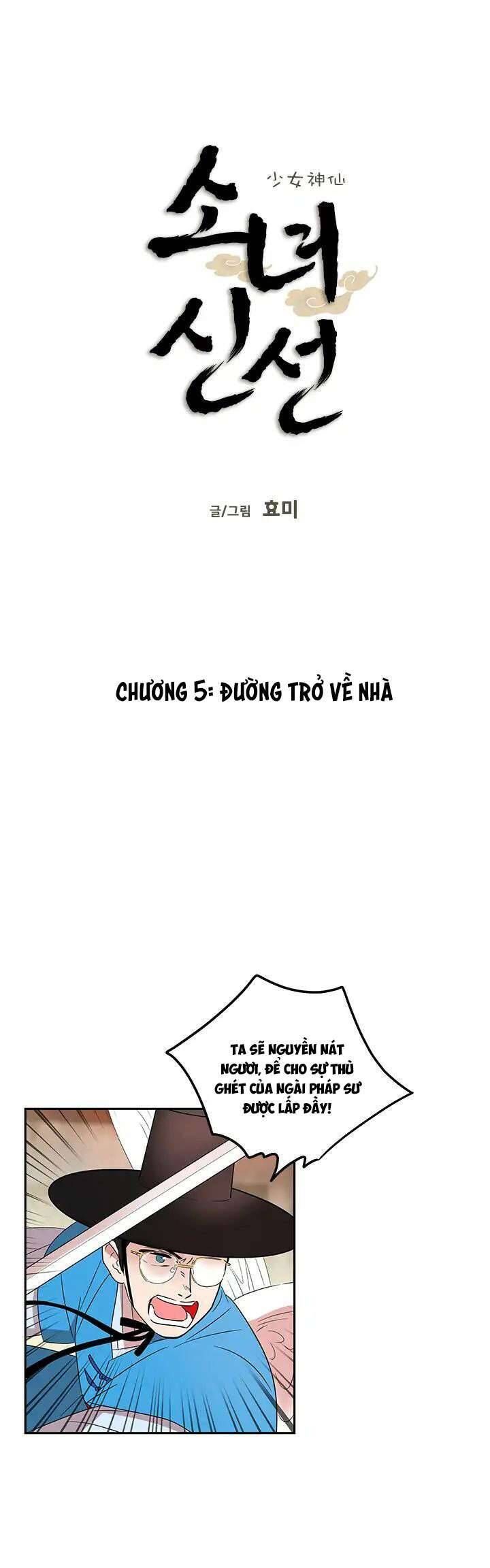 Cô Nàng Pháp Sư Chapter 5 - 4