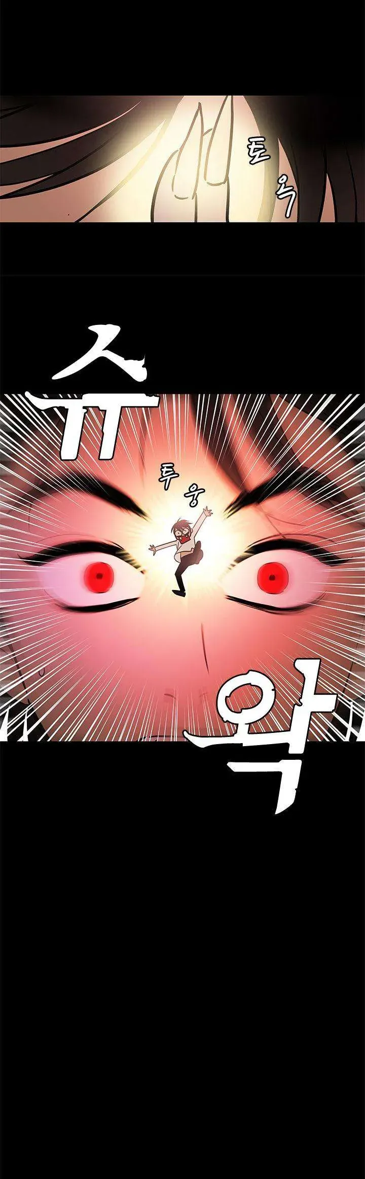 Cô Nàng Pháp Sư Chapter 50 - 7