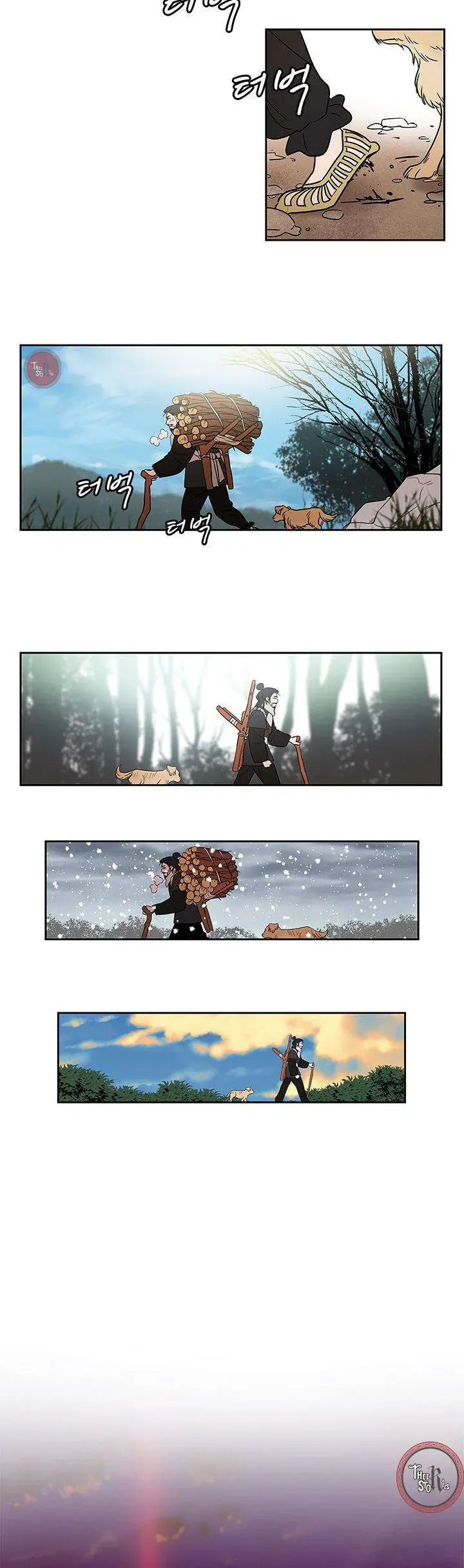 Cô Nàng Pháp Sư Chapter 52 - 14