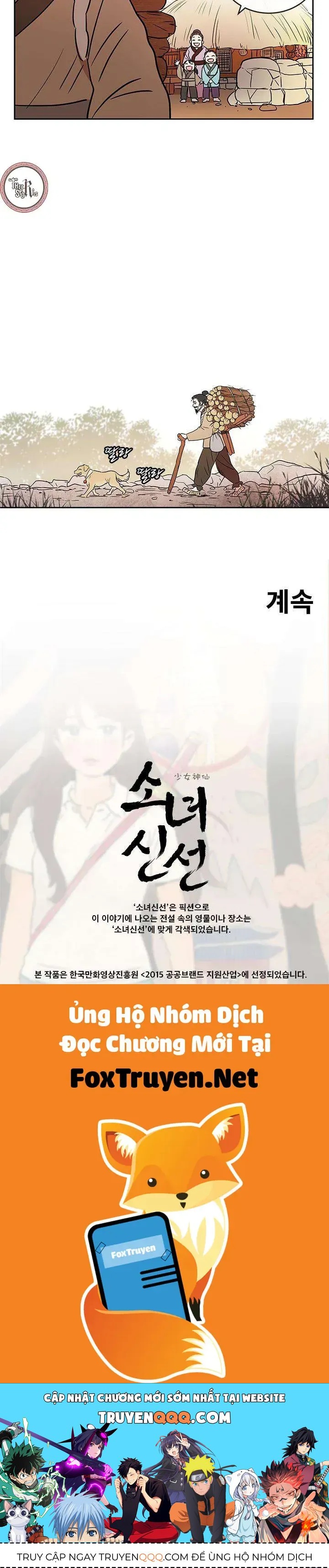 Cô Nàng Pháp Sư Chapter 52 - 25