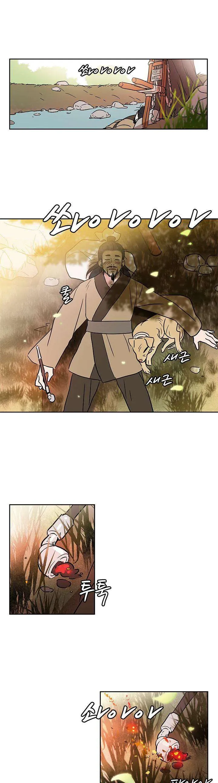 Cô Nàng Pháp Sư Chapter 53 - 19