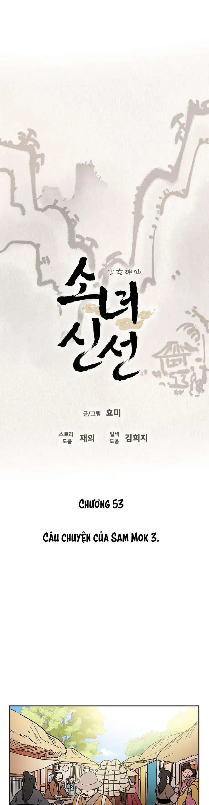 Cô Nàng Pháp Sư Chapter 53 - 3