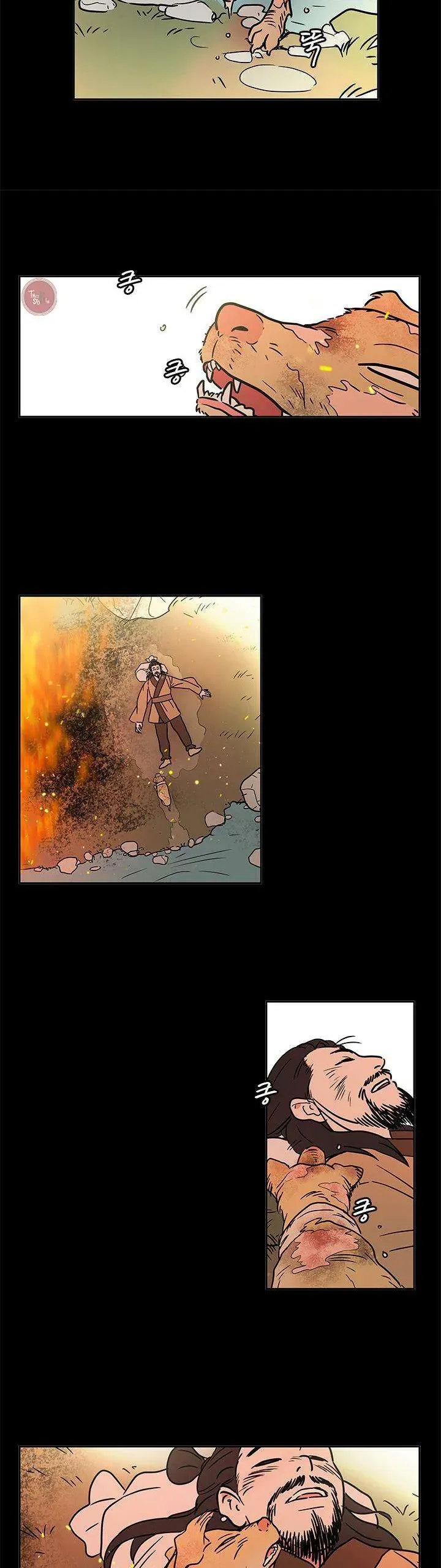 Cô Nàng Pháp Sư Chapter 54 - 15