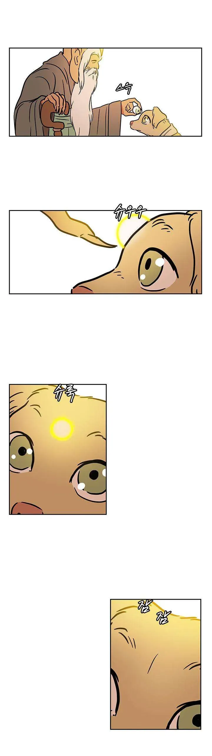 Cô Nàng Pháp Sư Chapter 54 - 23