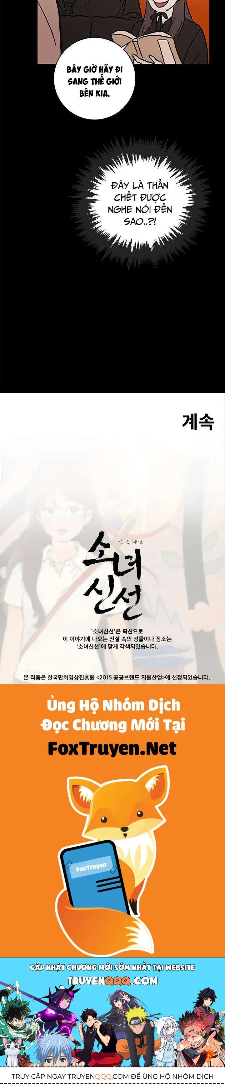 Cô Nàng Pháp Sư Chapter 54 - 29