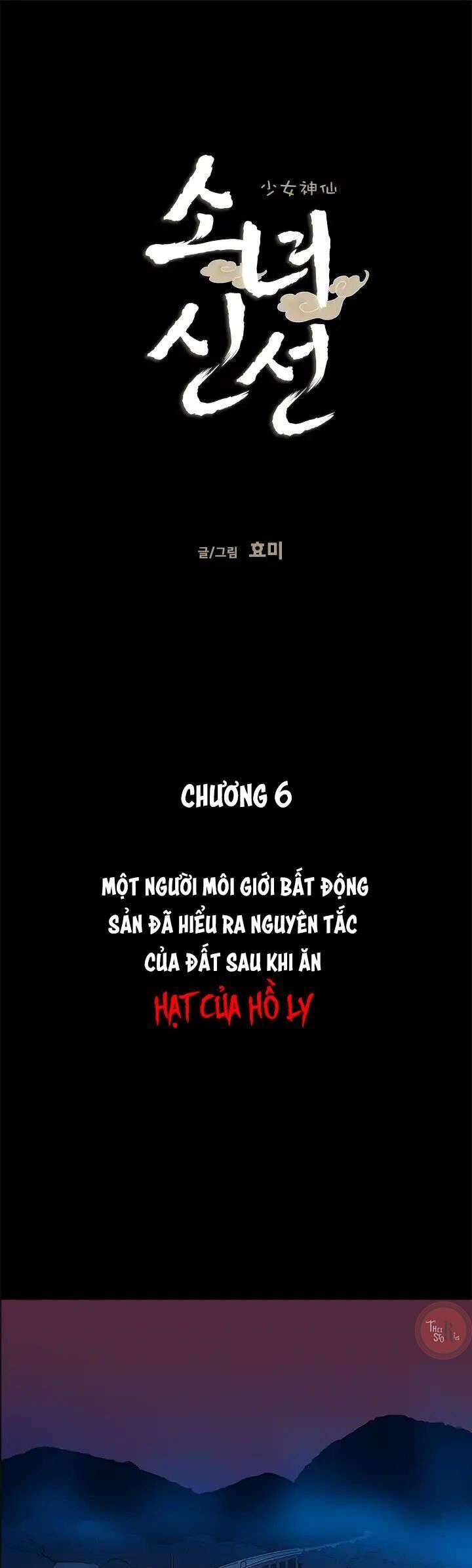 Cô Nàng Pháp Sư Chapter 6 - 4