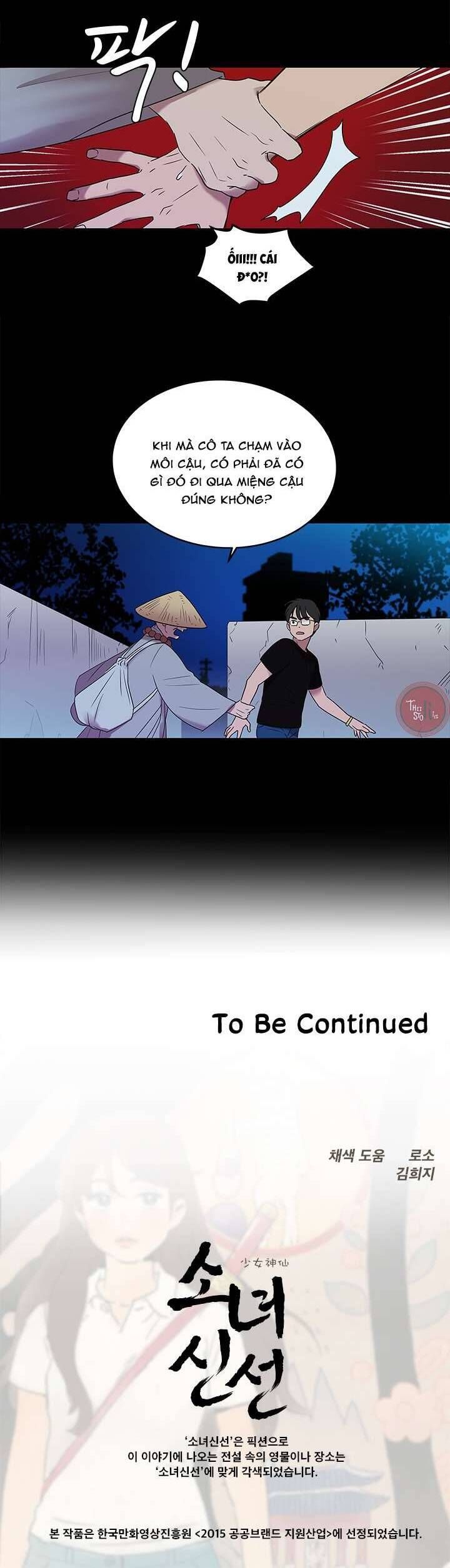 Cô Nàng Pháp Sư Chapter 8 - 25