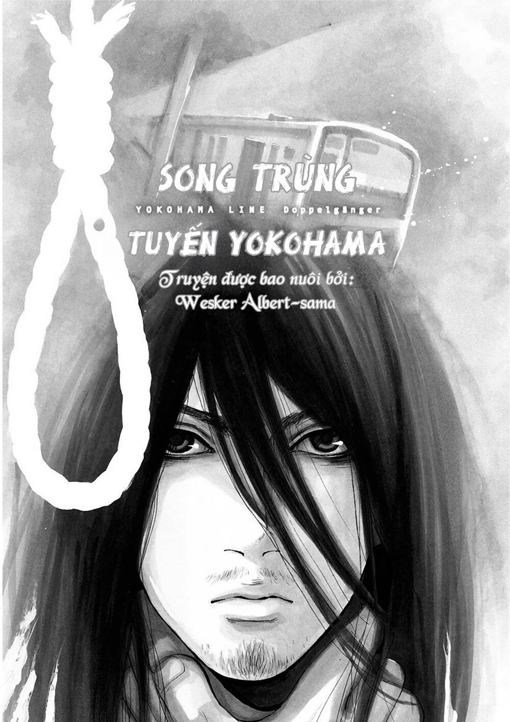 Yokohamasen Doppelganger Chapter 1 - 3