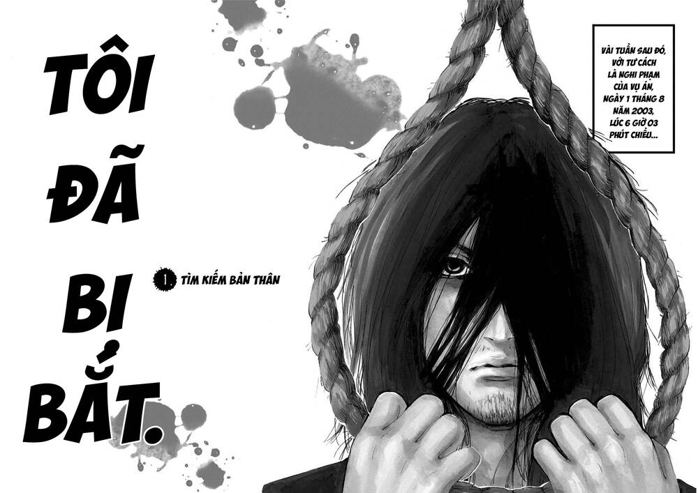 Yokohamasen Doppelganger Chapter 1 - 5