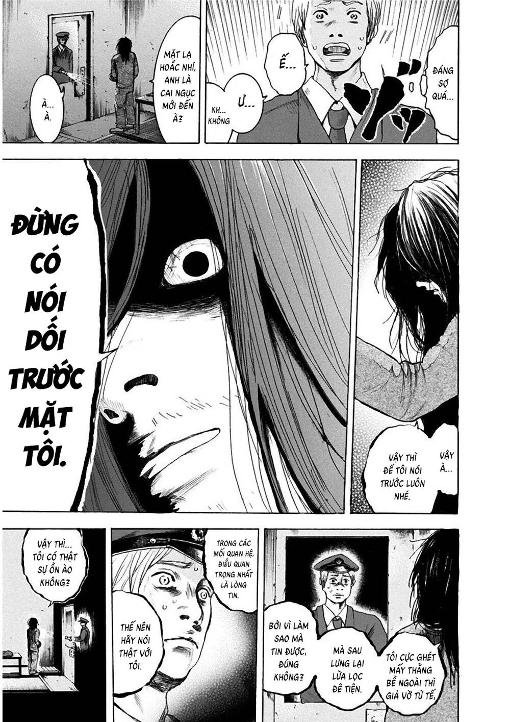 Yokohamasen Doppelganger Chapter 1 - 10