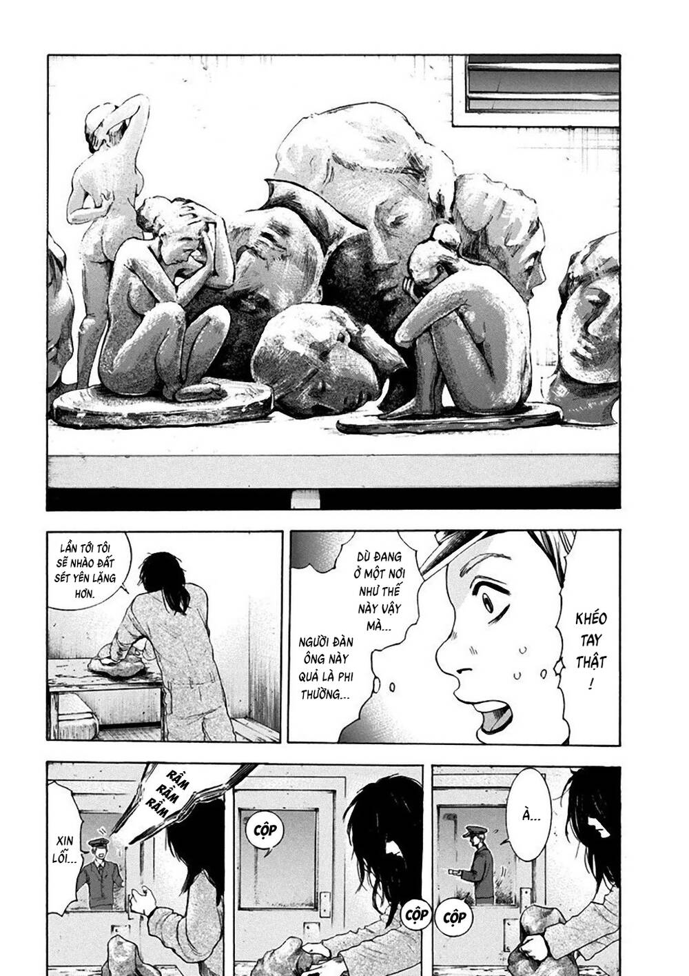 Yokohamasen Doppelganger Chapter 1 - 12