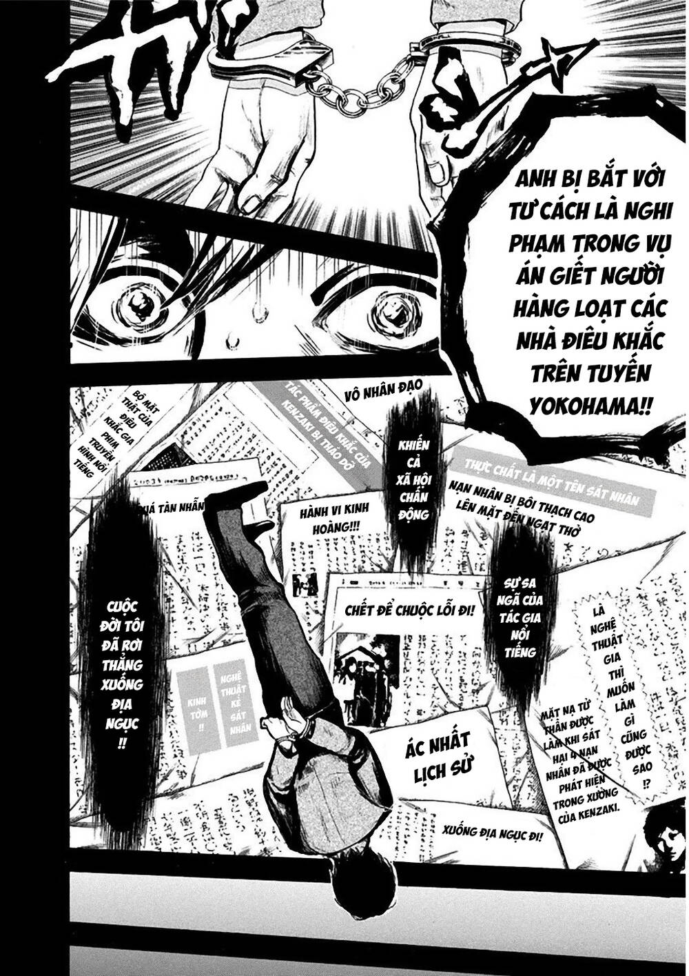 Yokohamasen Doppelganger Chapter 1 - 19