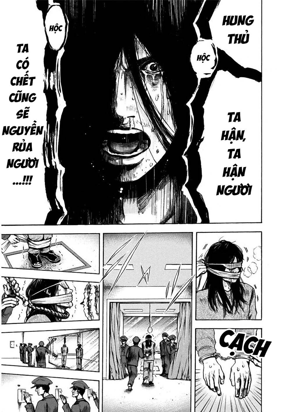 Yokohamasen Doppelganger Chapter 1 - 24