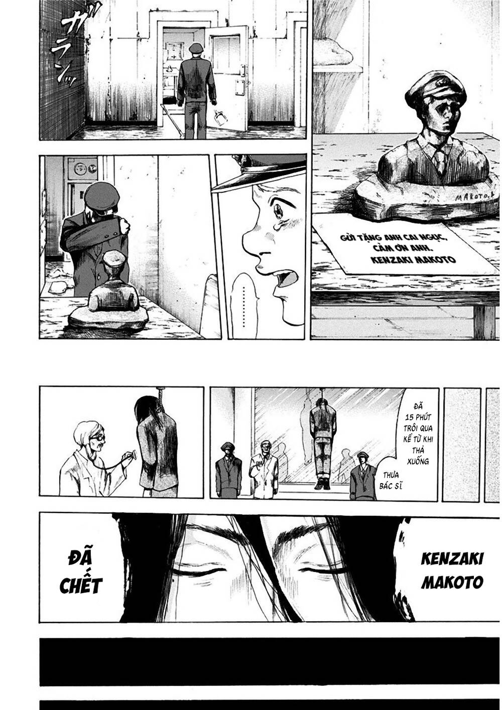 Yokohamasen Doppelganger Chapter 1 - 26