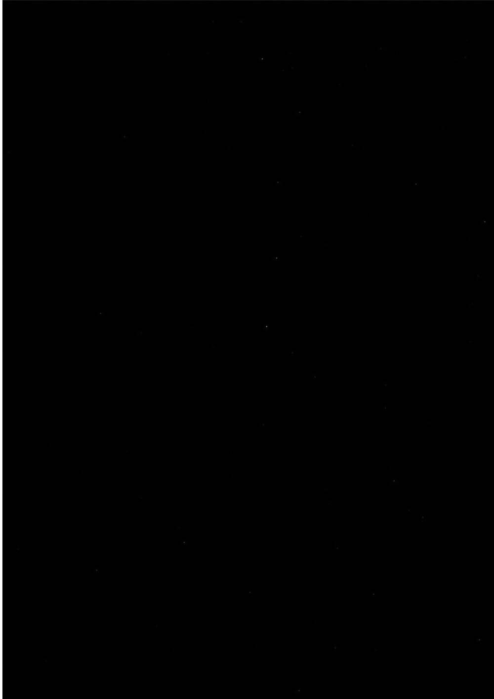 Yokohamasen Doppelganger Chapter 1 - 27