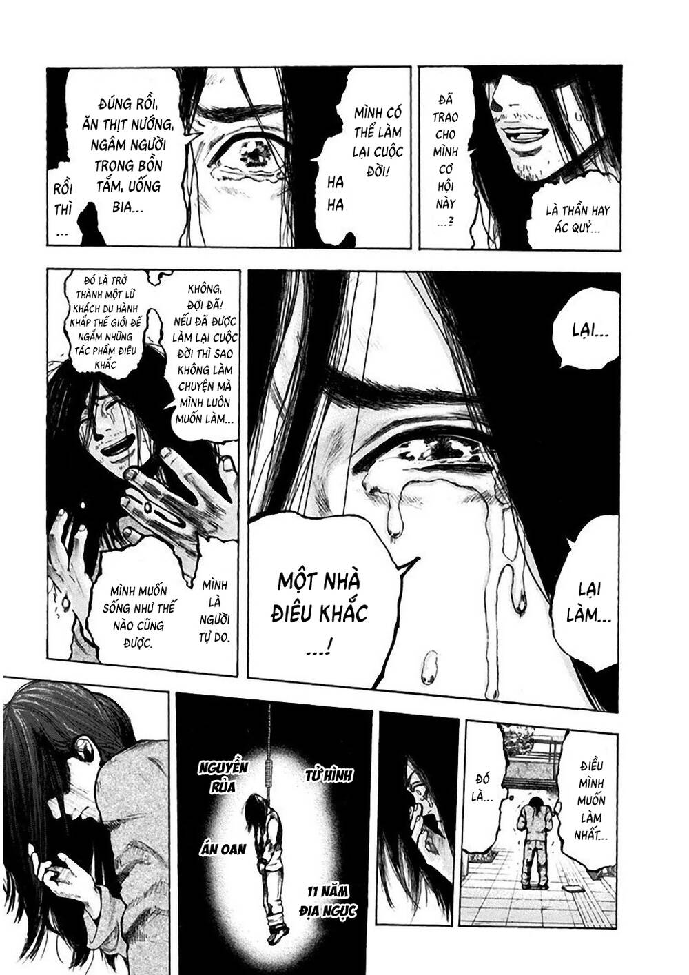 Yokohamasen Doppelganger Chapter 1 - 42