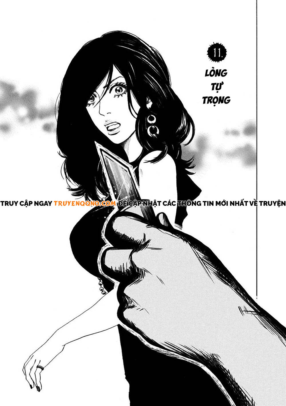 Yokohamasen Doppelganger Chapter 11 - 2