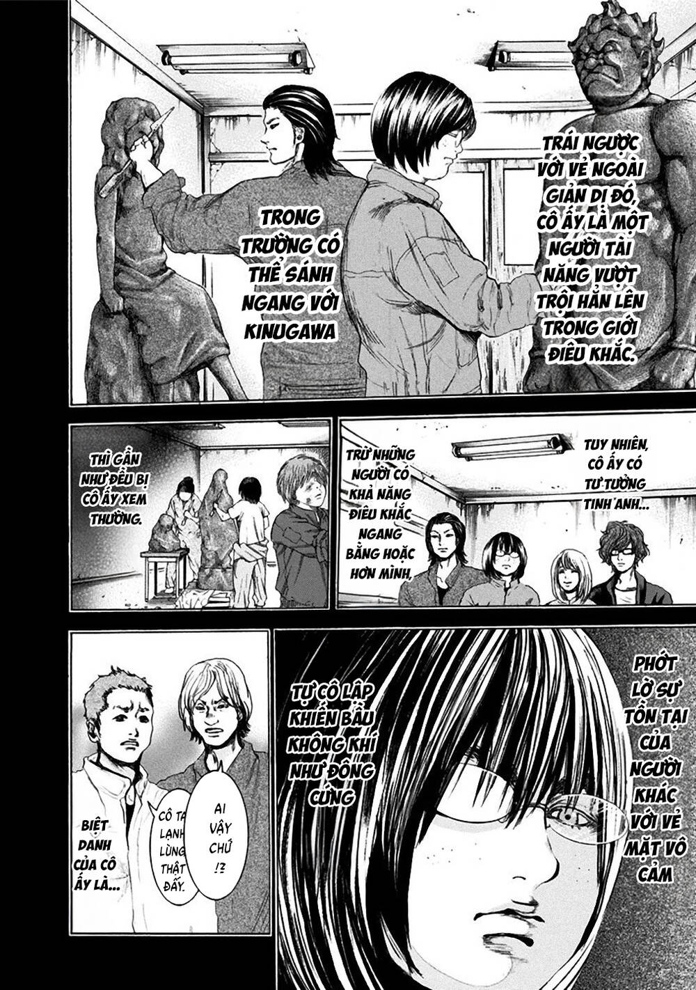 Yokohamasen Doppelganger Chapter 11 - 5