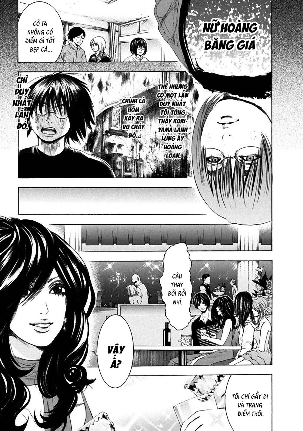 Yokohamasen Doppelganger Chapter 11 - 6