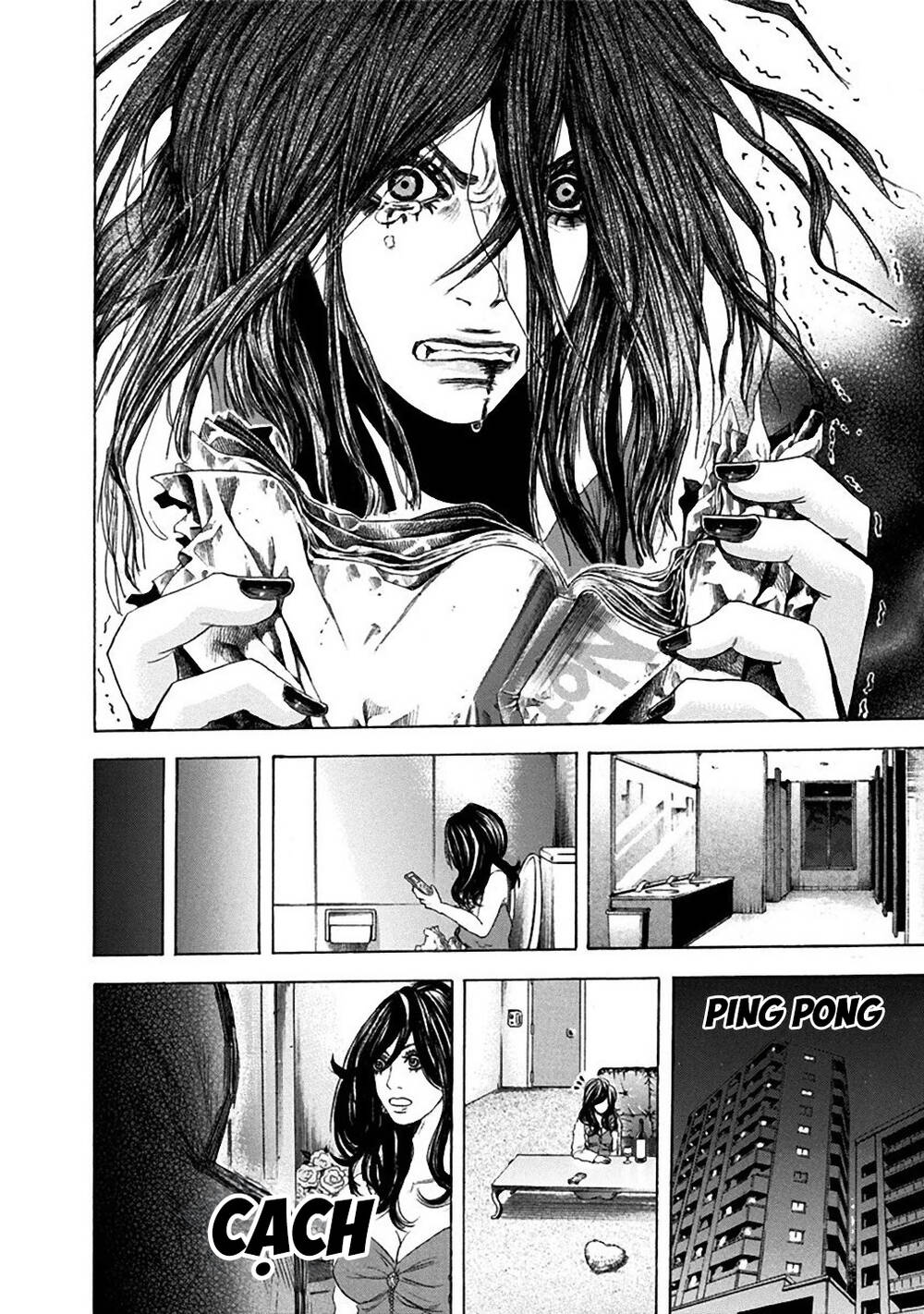 Yokohamasen Doppelganger Chapter 11 - 15