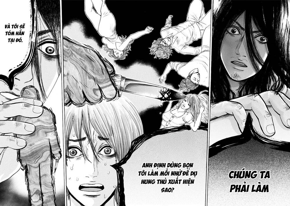 Yokohamasen Doppelganger Chapter 12 - 9