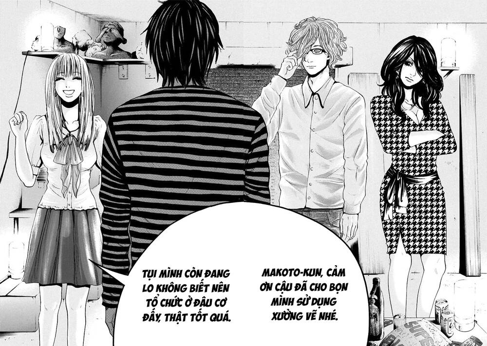 Yokohamasen Doppelganger Chapter 12 - 14