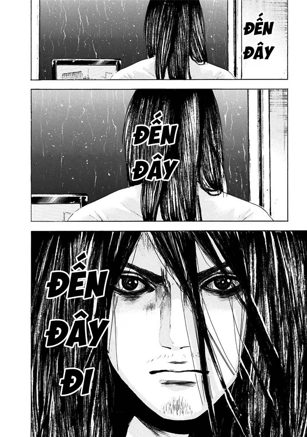 Yokohamasen Doppelganger Chapter 12 - 17