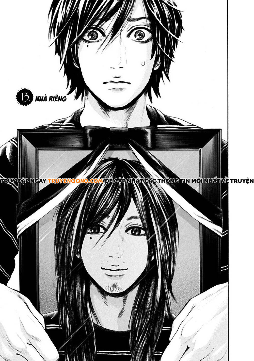 Yokohamasen Doppelganger Chapter 13 - 2