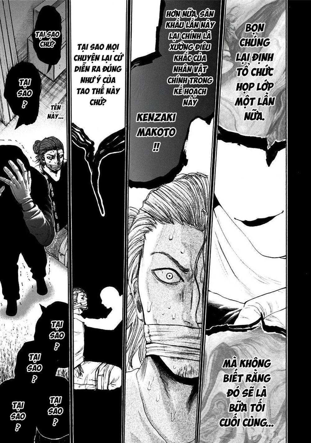 Yokohamasen Doppelganger Chapter 13 - 15