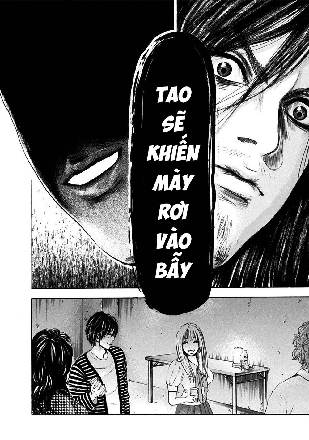 Yokohamasen Doppelganger Chapter 13 - 18