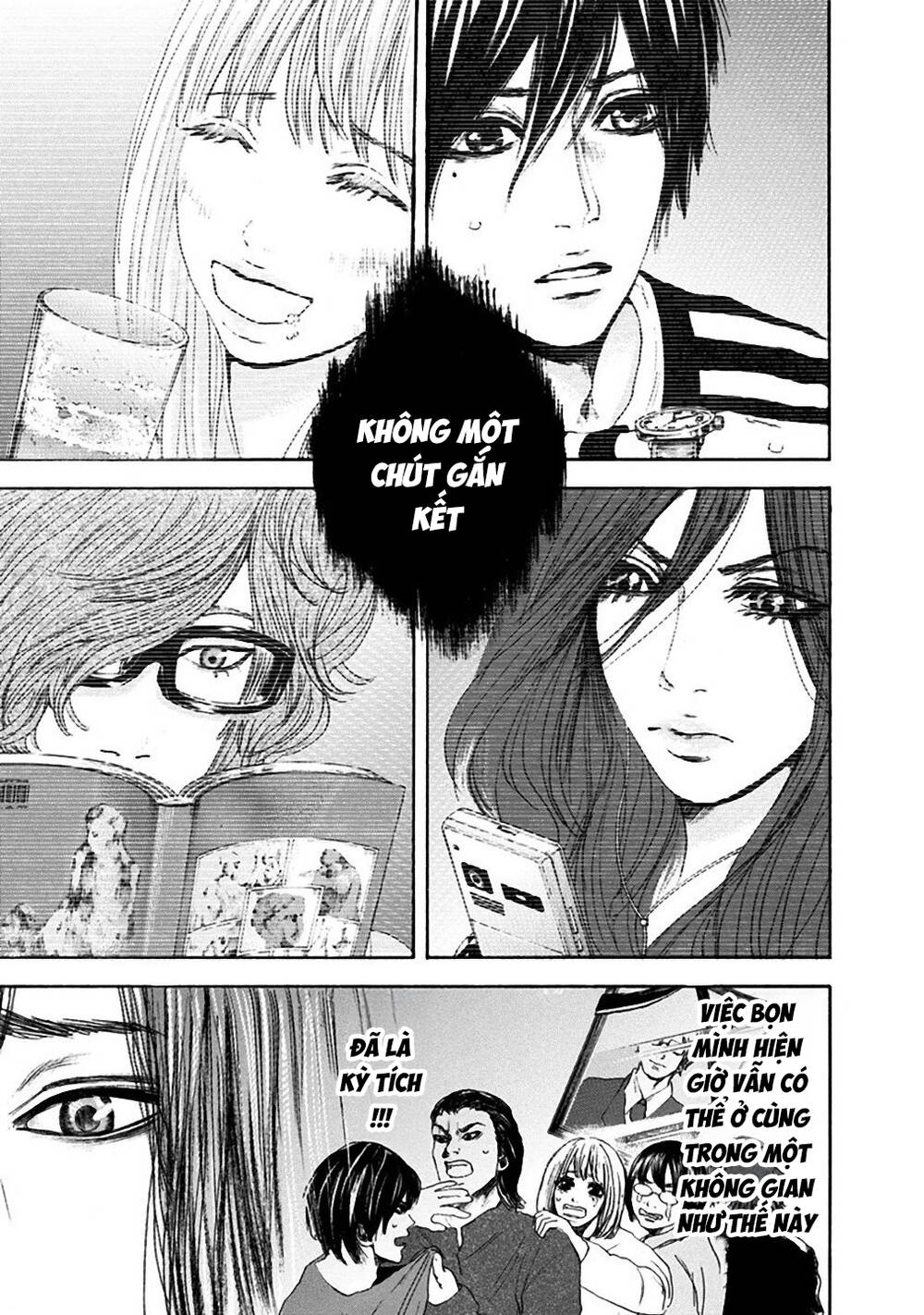 Yokohamasen Doppelganger Chapter 14 - 9