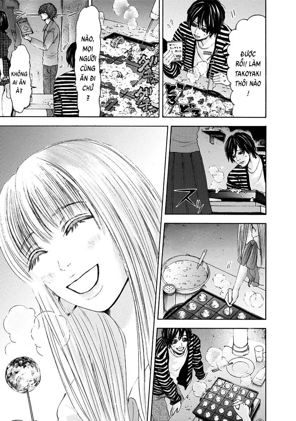 Yokohamasen Doppelganger Chapter 14 - 11