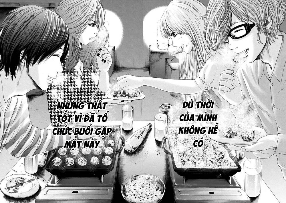Yokohamasen Doppelganger Chapter 14 - 14