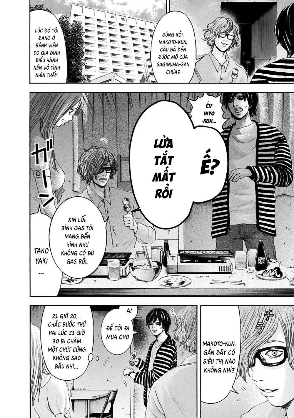 Yokohamasen Doppelganger Chapter 14 - 15