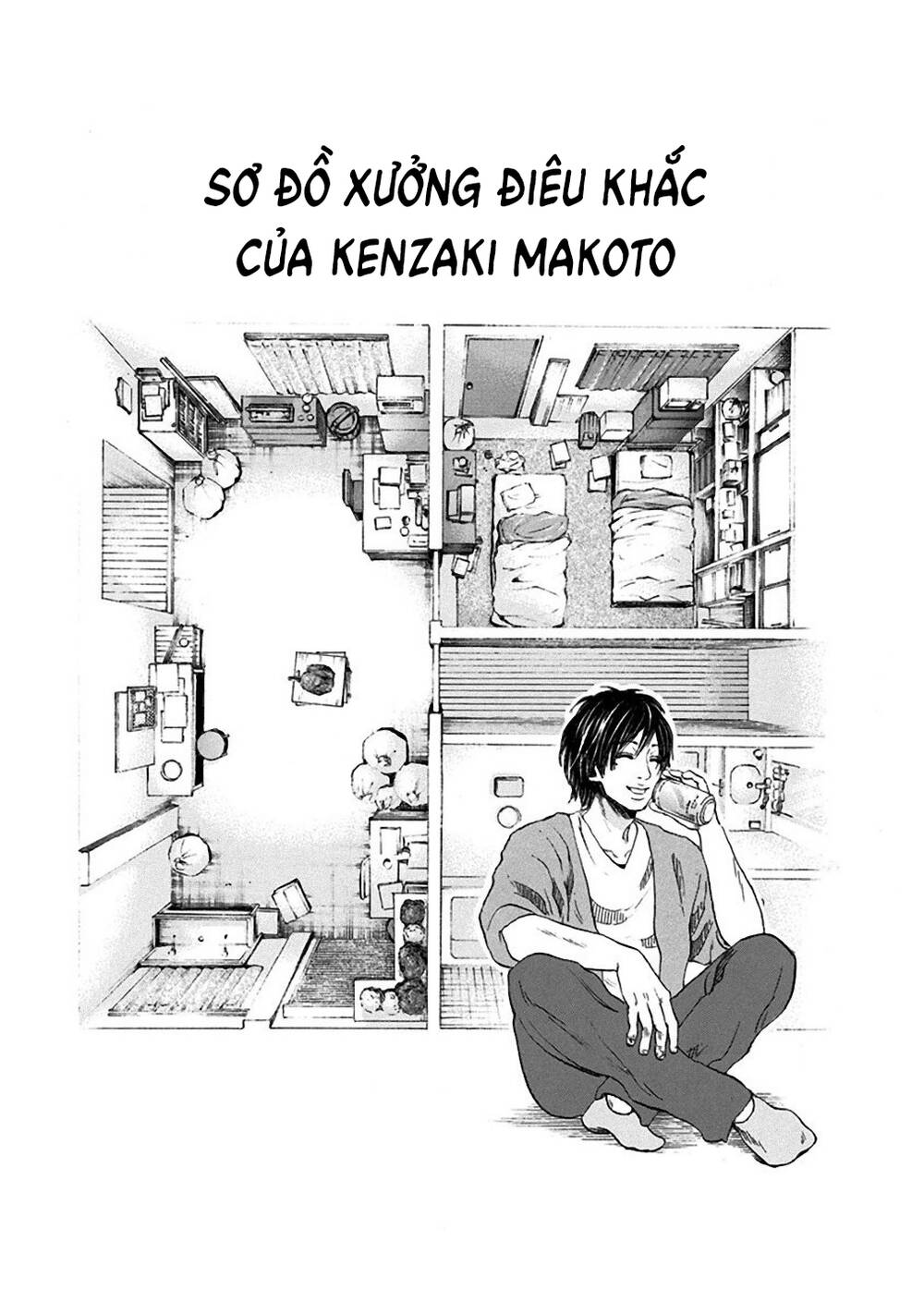 Yokohamasen Doppelganger Chapter 14 - 18