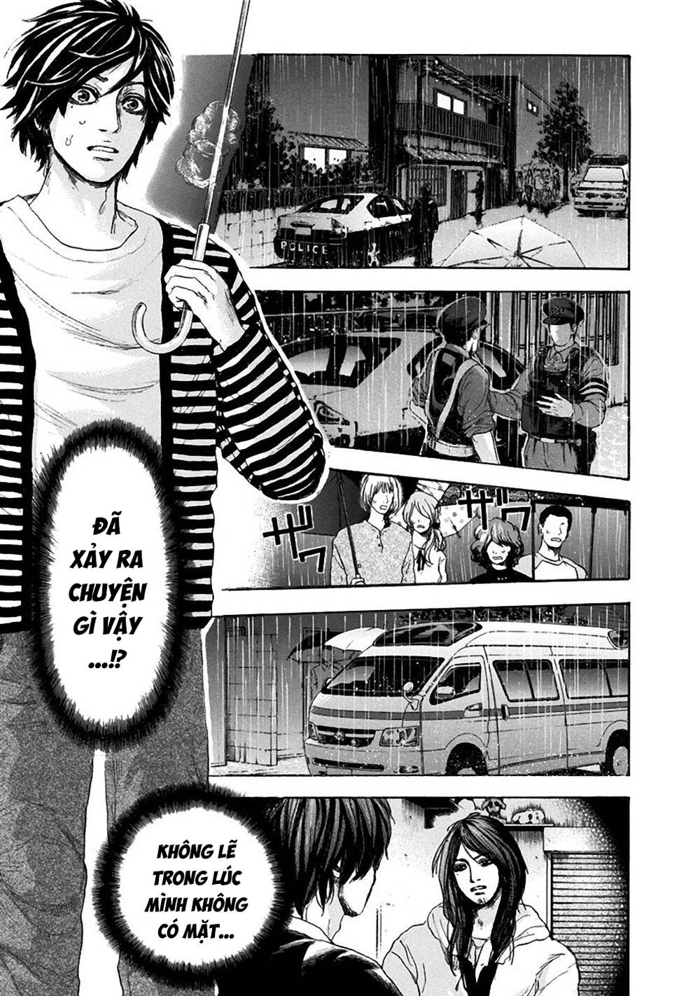 Yokohamasen Doppelganger Chapter 15 - 3