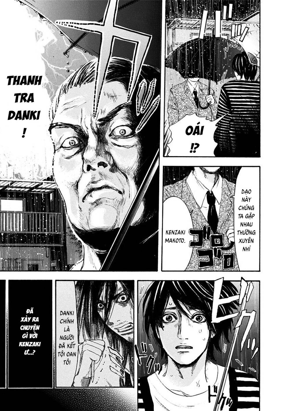 Yokohamasen Doppelganger Chapter 15 - 5