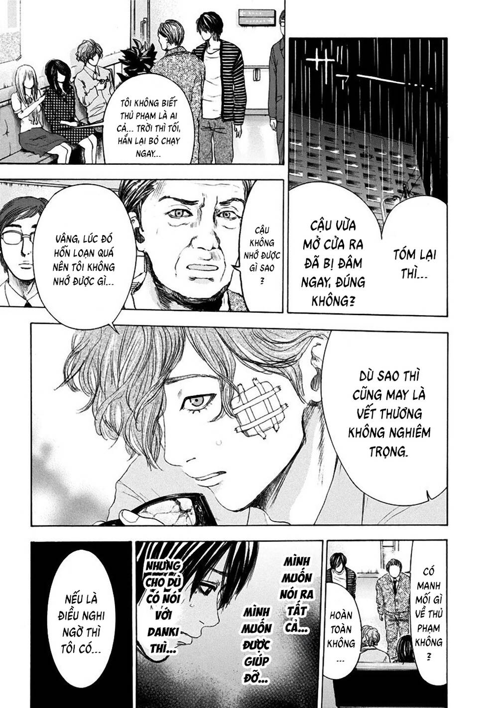 Yokohamasen Doppelganger Chapter 15 - 12