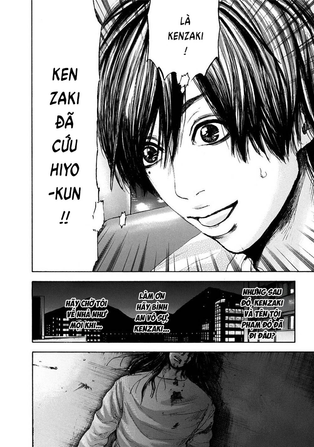 Yokohamasen Doppelganger Chapter 15 - 19