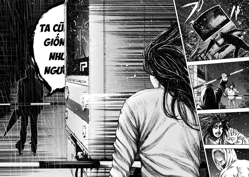 Yokohamasen Doppelganger Chapter 16 - 5