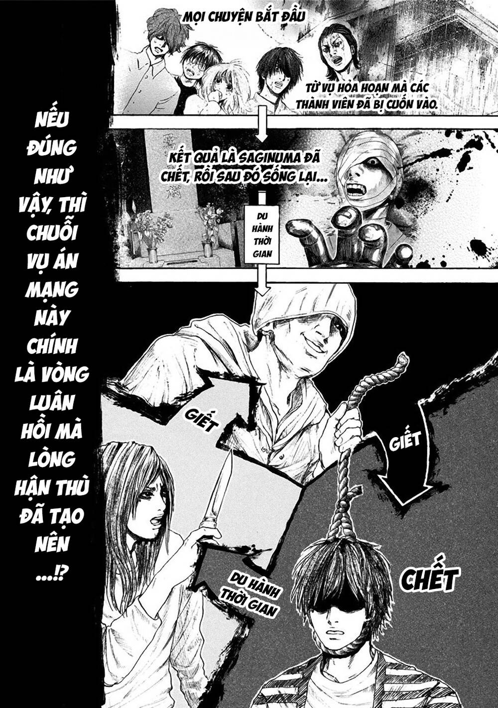 Yokohamasen Doppelganger Chapter 16 - 17