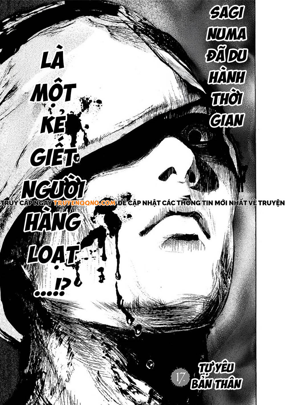 Yokohamasen Doppelganger Chapter 17 - 2