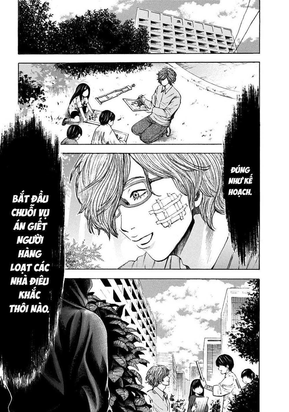Yokohamasen Doppelganger Chapter 17 - 17
