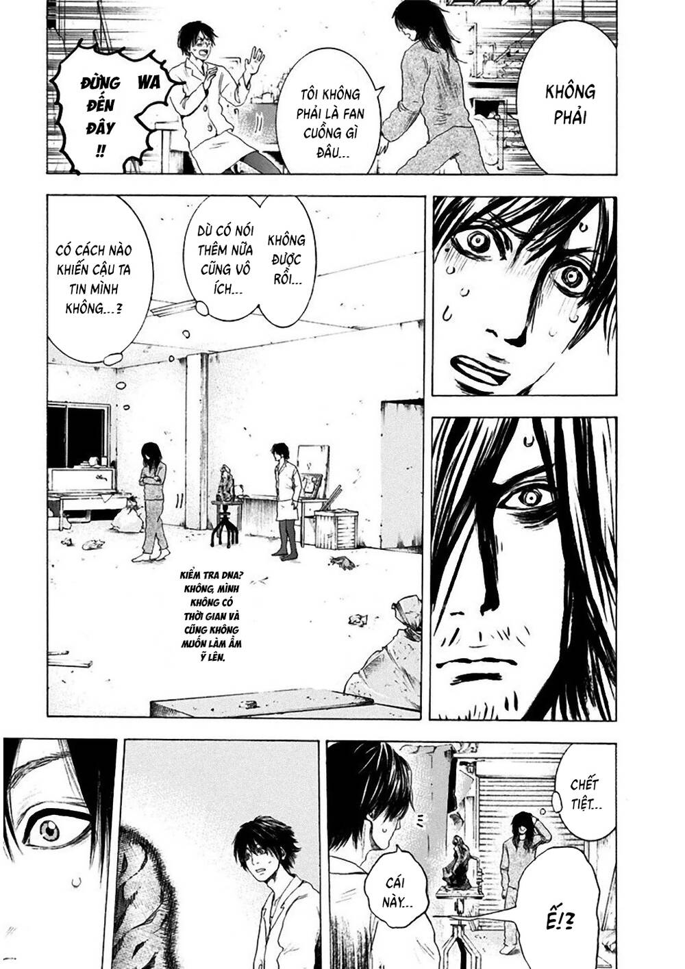 Yokohamasen Doppelganger Chapter 2 - 8