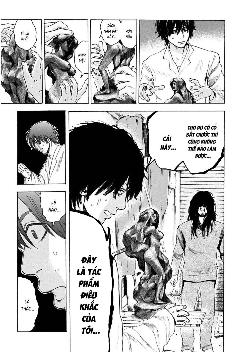 Yokohamasen Doppelganger Chapter 2 - 10