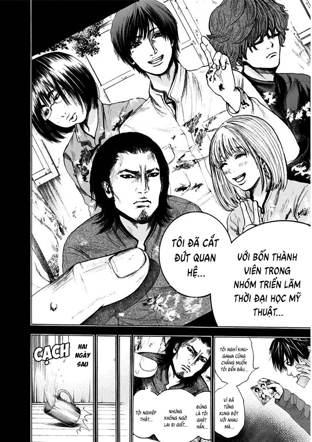 Yokohamasen Doppelganger Chapter 2 - 15
