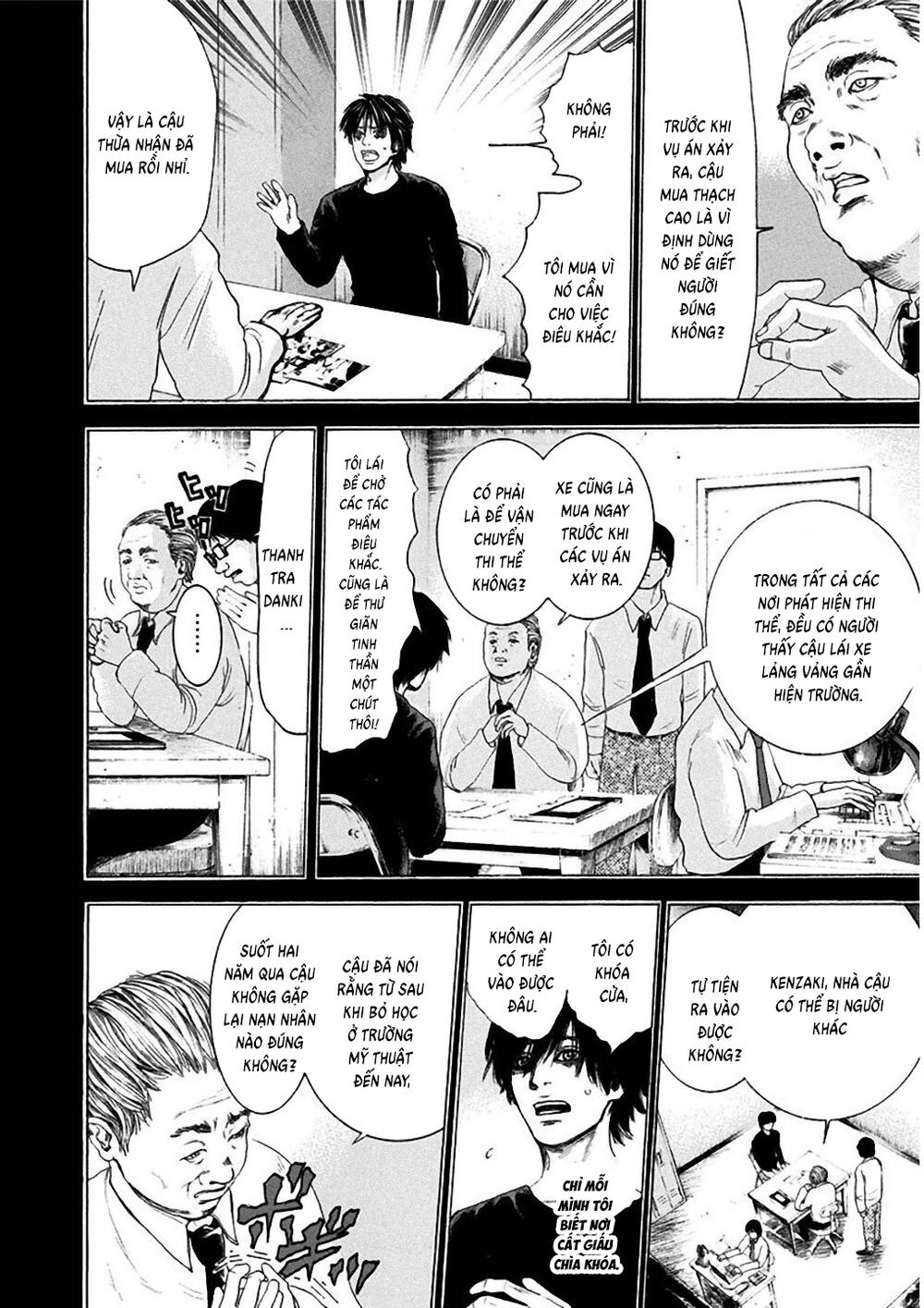 Yokohamasen Doppelganger Chapter 2 - 25